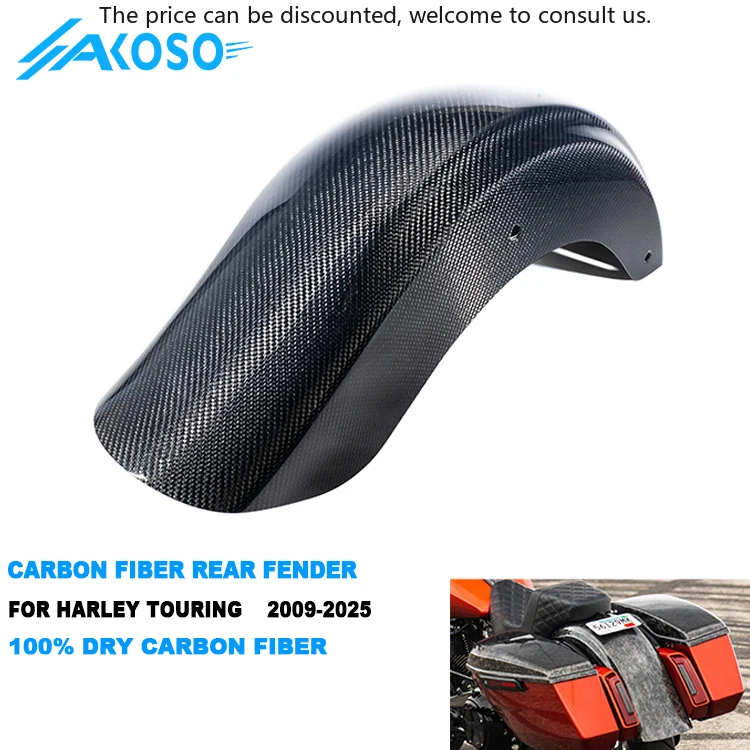

AKOSO 3K Real Carbon Fiber Motorcycle Rear Fender Kit For Harley Touring 2009-2025
