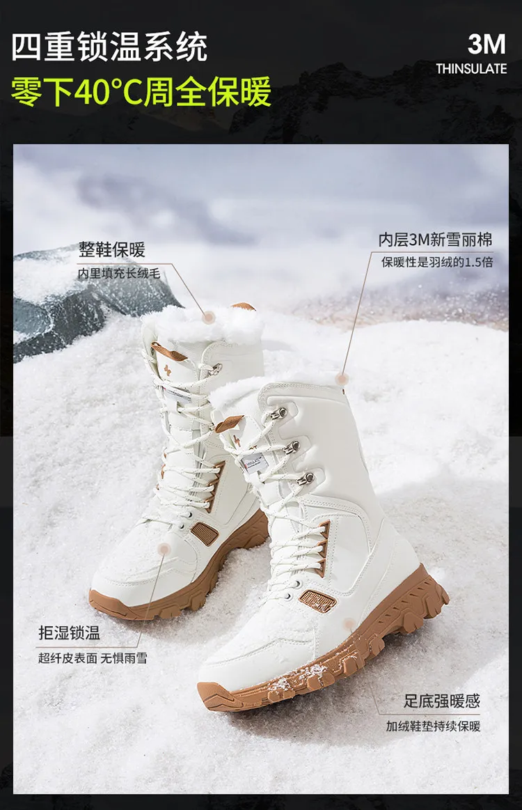 Skypilot Outdoor-Schneeschuhe für Herren, wasserdichte Damenstiefel, Trekking-Sneaker, Wanderschuhe, Winter-Sneaker, hochgeschnittene warme Skistiefel. – Detail 8