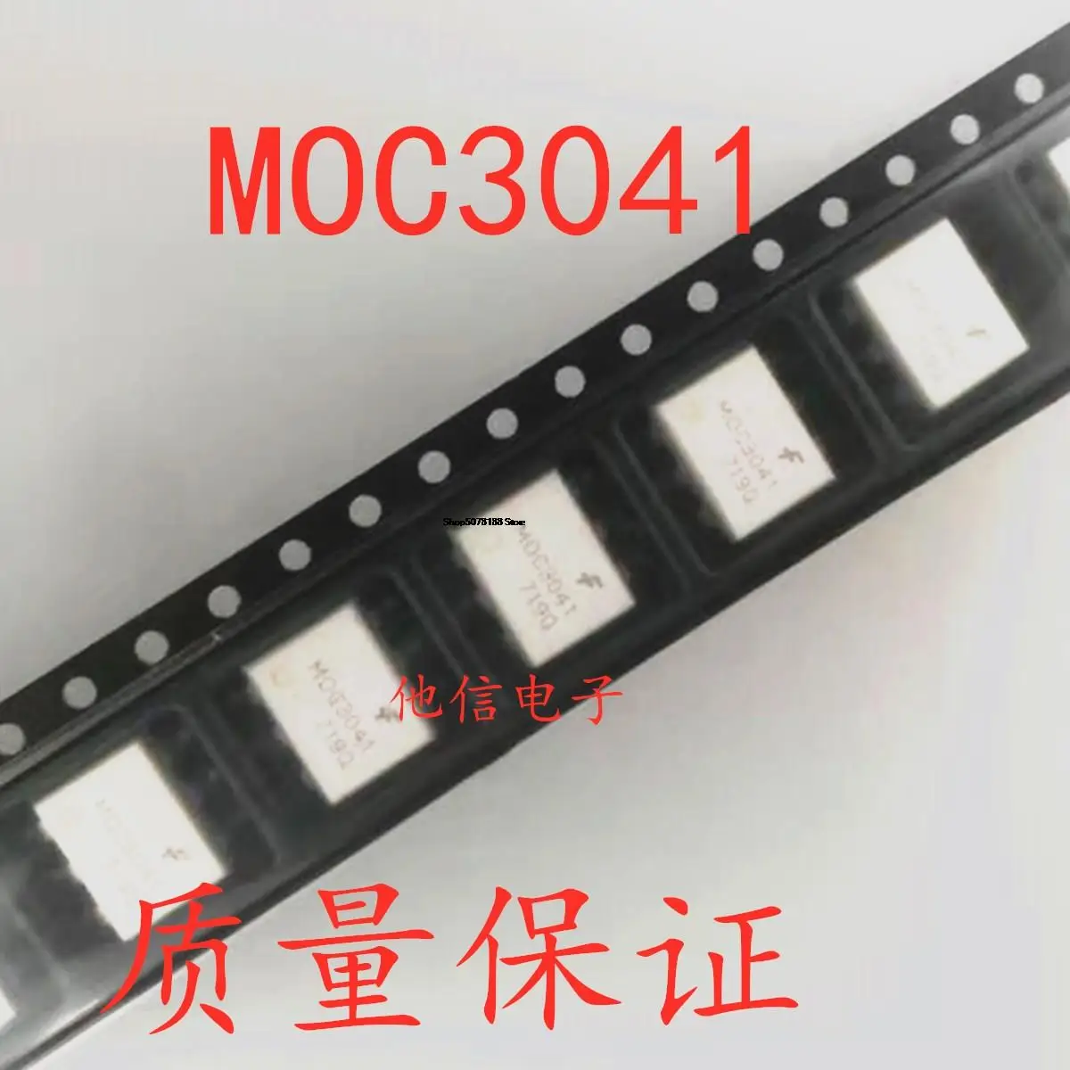 10pieces  MOC3041 MOC3041SR2M SOP6 IC