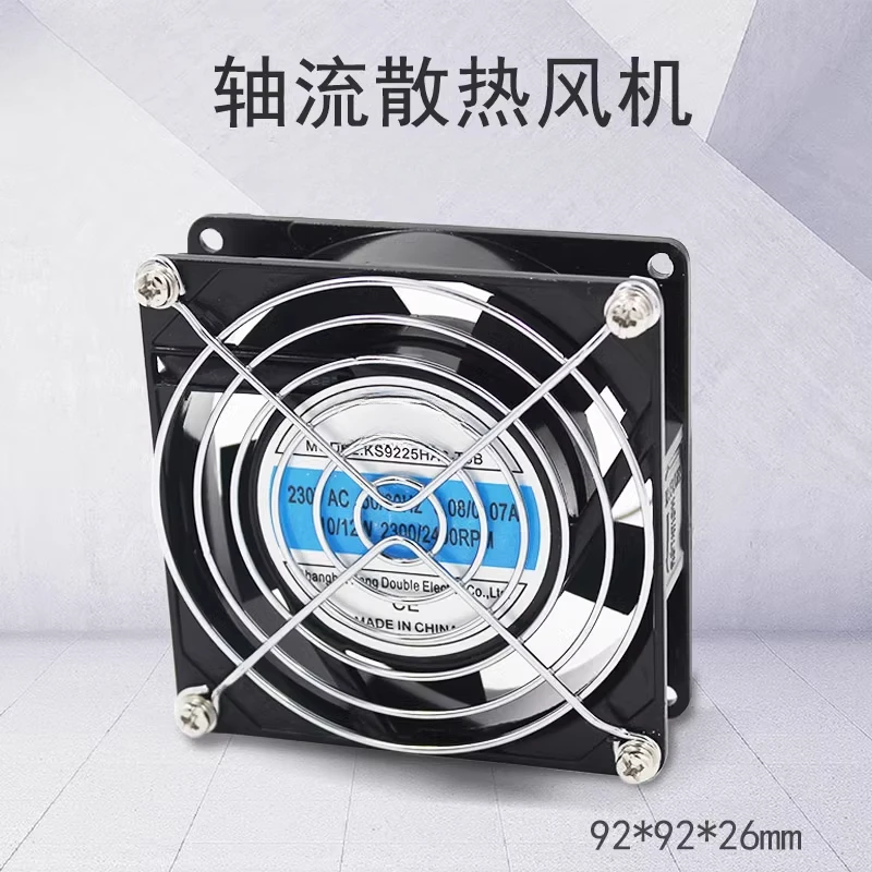 F2E-92S-230 small axial fan, AC fan, cooling fan