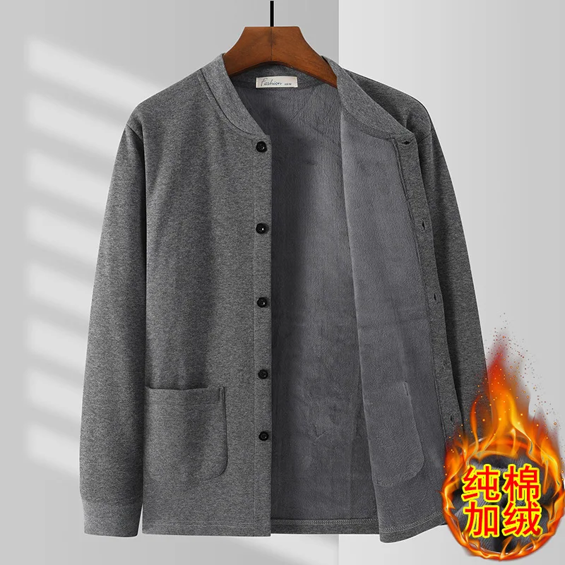 

Кардиган, хлопковая бархатная футболка с длинными рукавами осенью и зимой, теплый мужской топ для пожилых людей, рубашка с утолщенным низом для дедушки