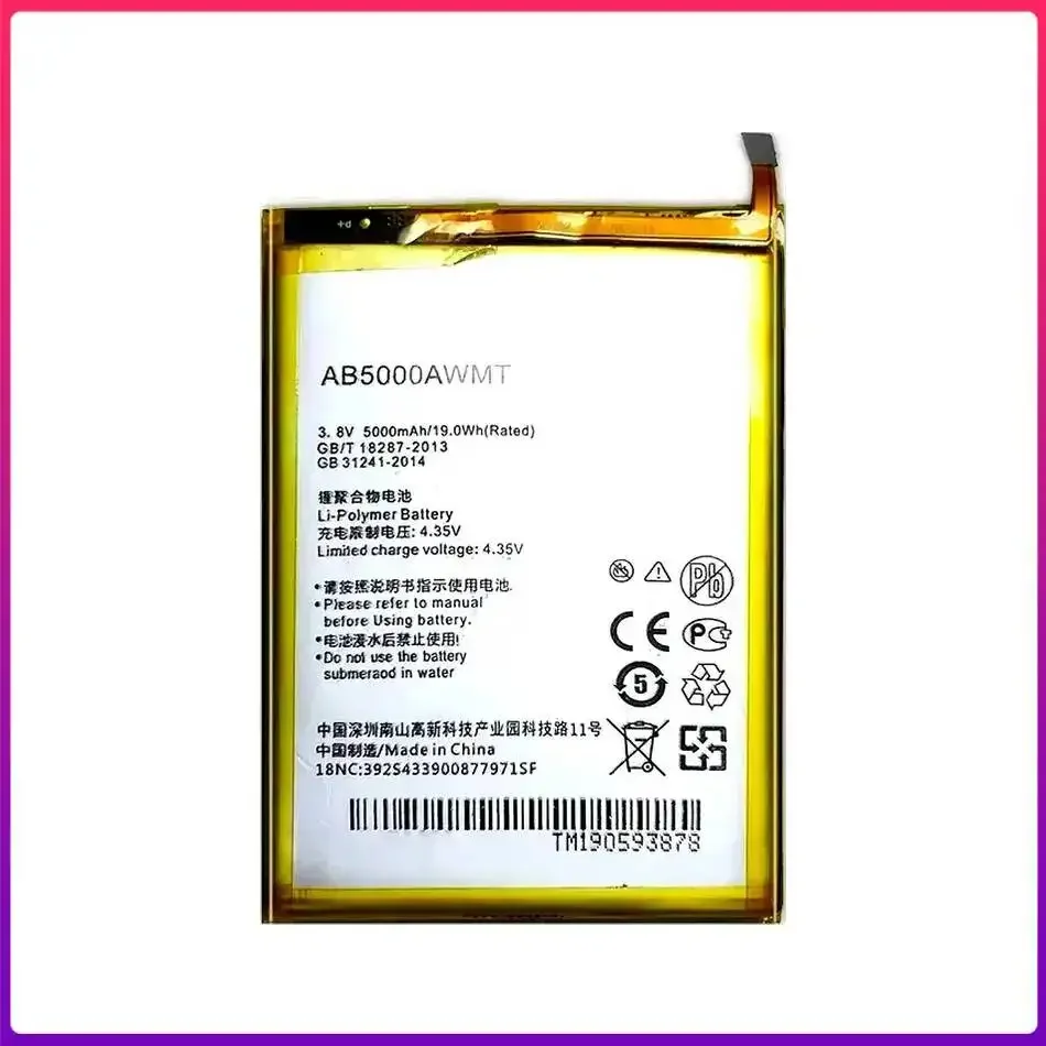 For Philips V526 V787 5000mAh Rapid Charging Premium Replacement AB5000AWMT Mobile Phone Battery