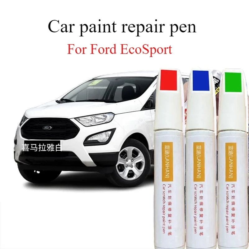 For Ford EcoSport paint pen elegant white original car paint automotive supplies phantom gray special scratch artifact