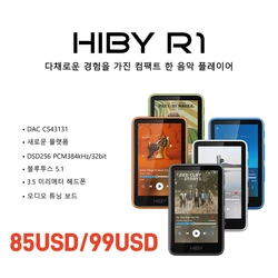 HiBy R1 HiFi 오디오 음악 플레이어, MP3, USB, DAC, 와이파이, 블루투스 5.1, DSD256, PCM384kHz, 32bit, X1600E, CS43131, MSEB 웹 라디오, 3.5mm 출력