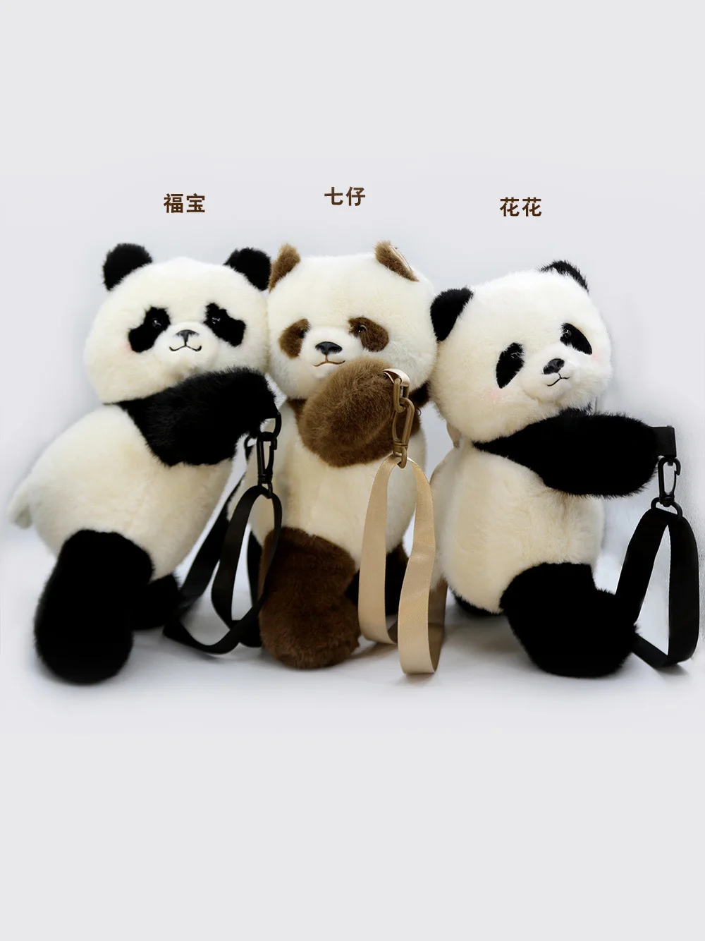 Adorable New Small Panda Flower Crossbody Bag Single oulder Plu Slung Mobile Phone Coin Wallet Cisas Gift