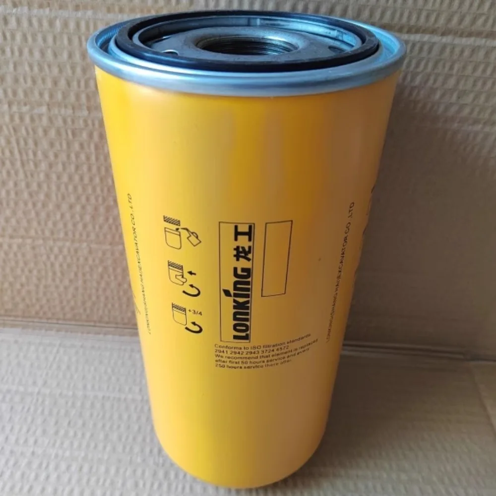 Adecuado para excavadora Longgong LG6060D/6065D/60/65 filtro de elemento filtrante de retorno de aceite de tubería de aceite hidráulico