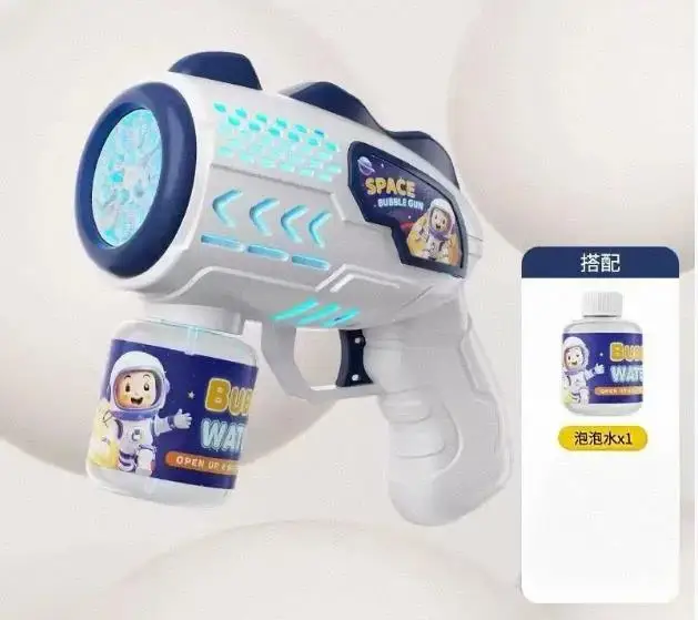 Astronautas espaciais totalmente automático bolha arma foguete bolhas máquina soprador automático com bolha brinquedo líquido para crianças presente bolha