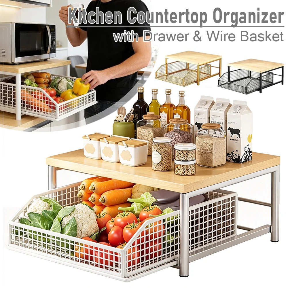 Space-Saving Office Printer Stand with Bottom Storage Basket, Kitchen Storage Rack, Suitable for Office Living Room and Bedroom