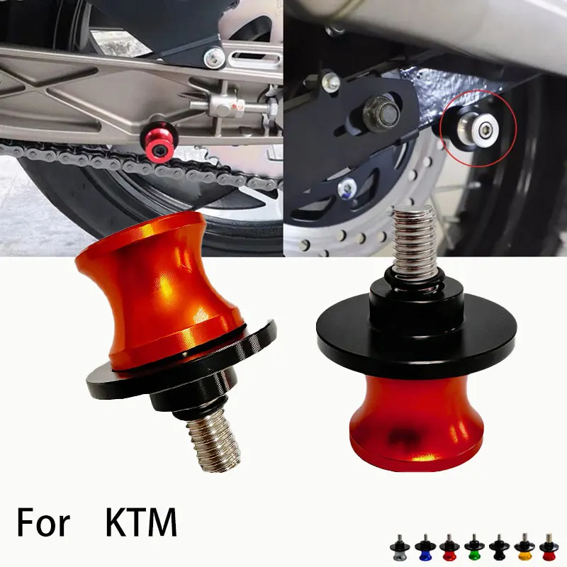 

10 мм-для KTM 390 790 1050 1090 1190 890 ADVENTURE мотоциклетные катушки с поворотным рычагом с ЧПУ, ползунки, винтовая подставка для маятника