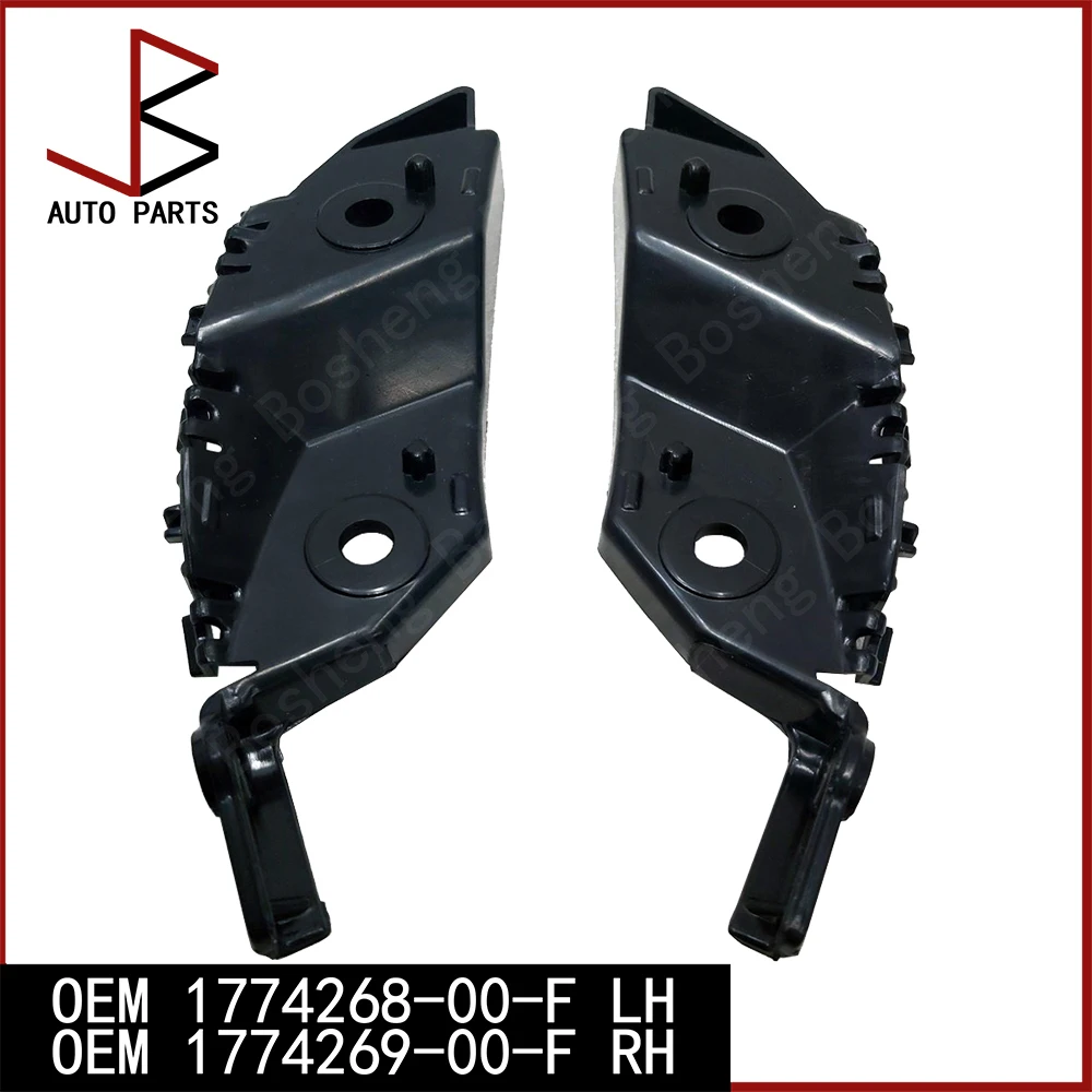 

Новый левый и правый кронштейн переднего бампера OEM 1774268-00-F 1774269-00-F1774268 1774269 для Tesla Model 3 2023-2024