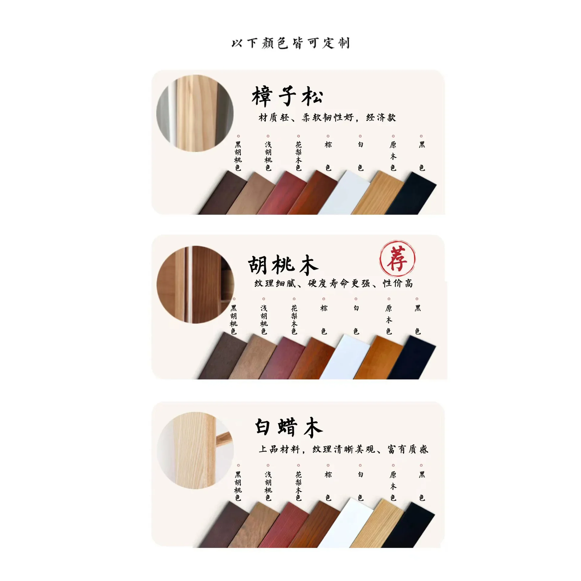 Zapatero de partición de pantalla para el hogar, nuevo estante chino integrado de madera maciza, la sala de estar del hogar está voltada en la puerta de entrada