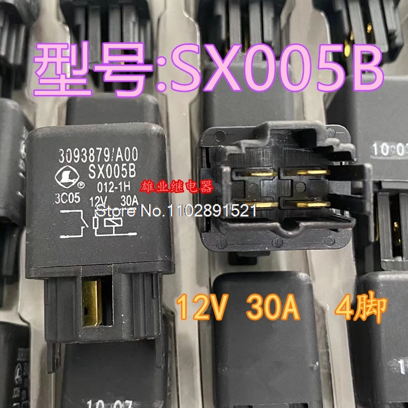 

SX005B 012-1H12V 30A 3093879 A00 4