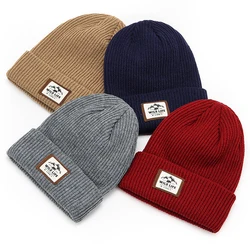 Jesienno-zimowa czapka typu Beanie Unisex Outdoor Stretch składana czapka z dzianiny ciepły sweter dla mężczyzn kobieta jazda na rowerze podróż piesza