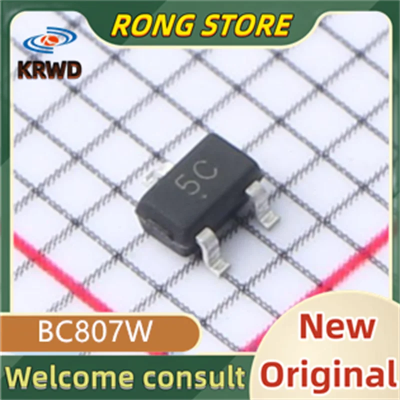 20PCS 74W M33 12 I2…