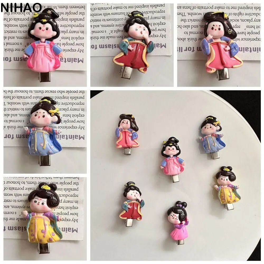 Tang Dynasty Chinese Style Hairpin Imperial Concubine Tang Suit Hair Clip Hanfu Headwear Girl Hair Accessories Ancient Headwear