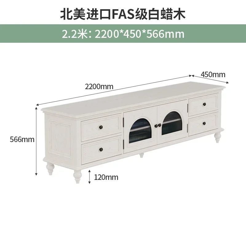 Solid Wood Coffee Table TV Cabinet Combination Small Apartment Living Room Modern Minimalist Storage Cabinet