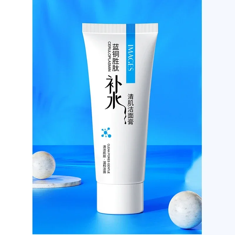 Six Peptide Anti Wrinkle Moisturizing Mild Facial Cleanser Shrink Pores Balance Water  And Oil Cleansing Cream