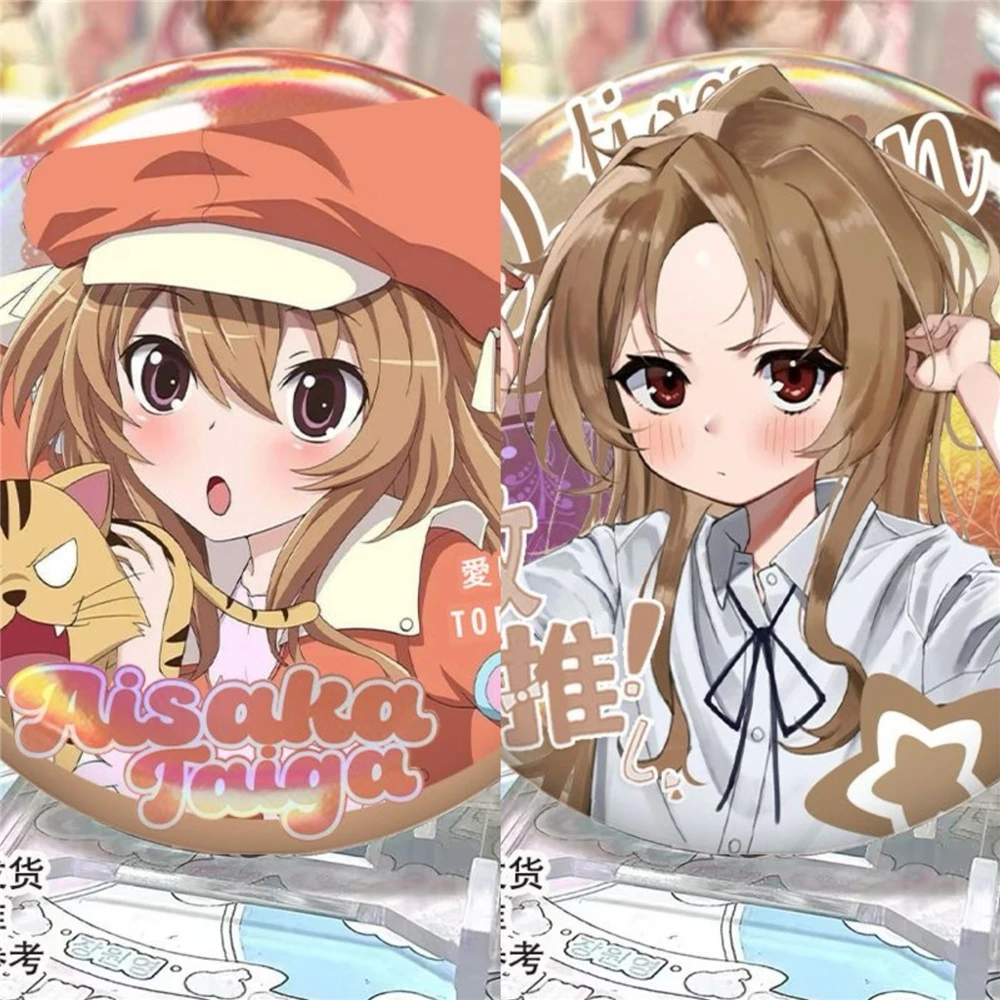 

58mm Anime TIGER×DRAGON Toradora Aisaka Taiga Cosplay COSTUME Badge Pin SPTE Tinplate Brooch Prop Xmas Gift