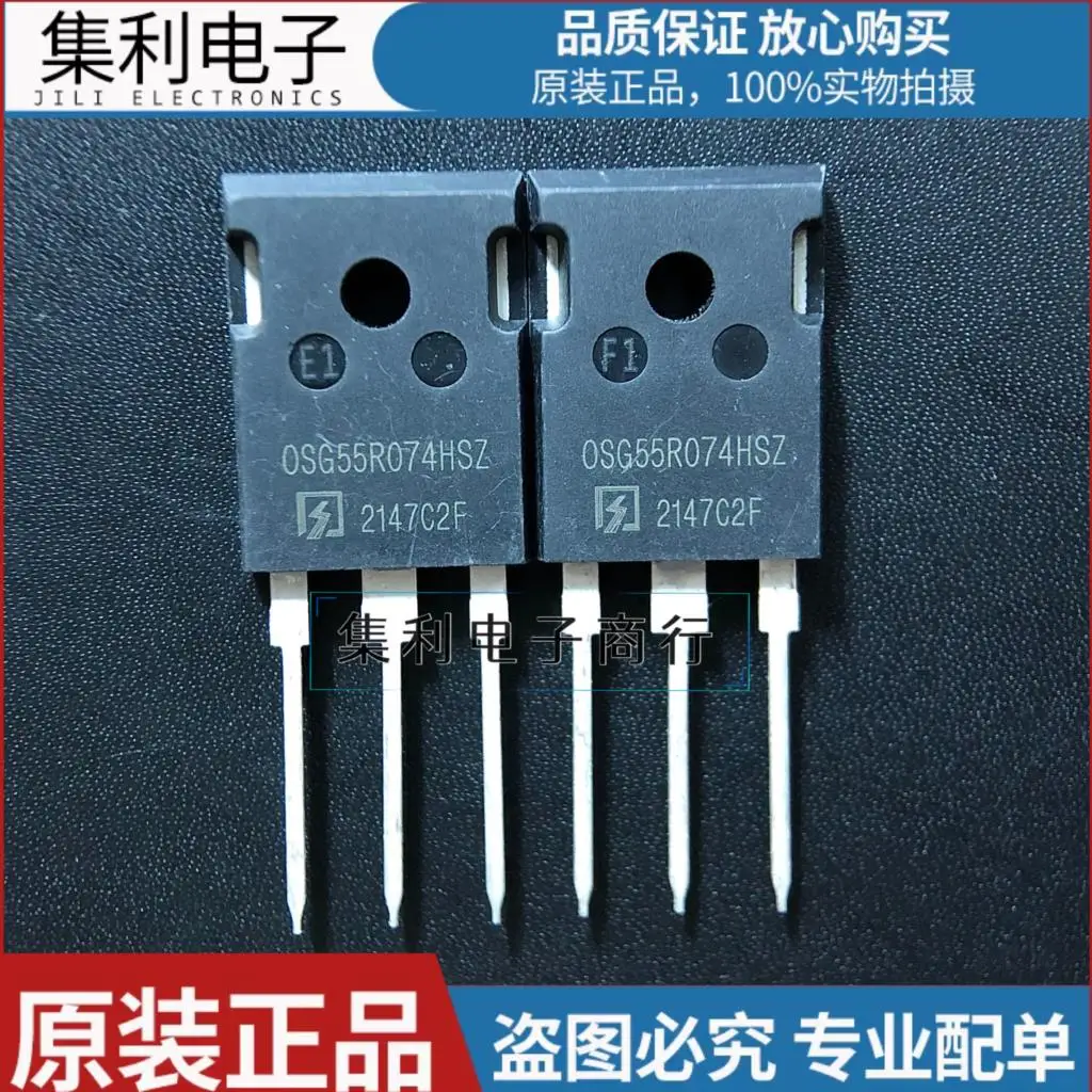 

10PCS/Lot OSG55R074HSZ OSG55R074HZ MOS Transistor Best Really Stock