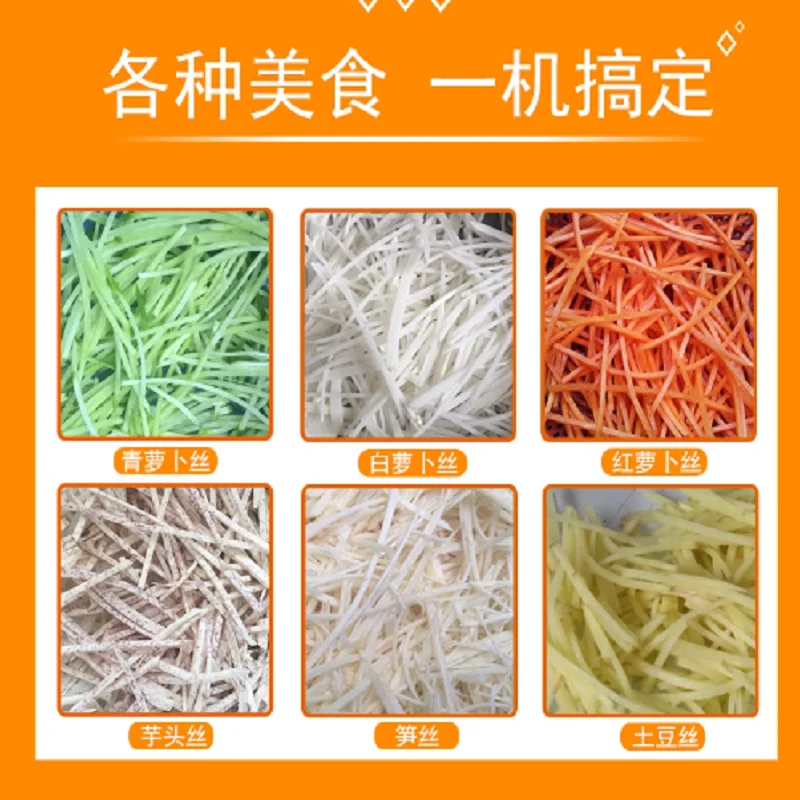 생강 가공 공장 생강 절단 및 껍질 제거 기계 상업용 생강 절단 기계