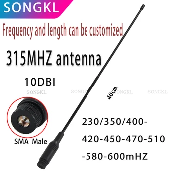 LoRa-Antena sem fio do módulo da transmissão de dados, antena macia do chicote, 433MHz, 230, 350, 400-420-450-470-510-580-600mHZ
