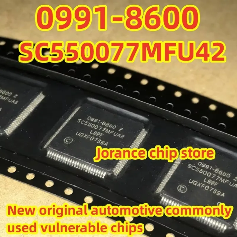0991-8600 SC550077MFU42 New original automotive commonly used vulnerable chips