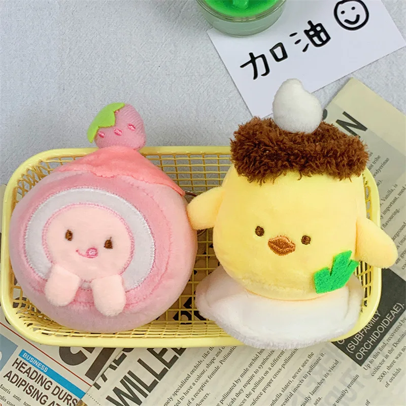 12cm Cartoon Cute Strawberry Cream Cheese Plush Toys Soft Stuffed Animals Keychain Pendant Kids Backpack Hanging Keyring Doll