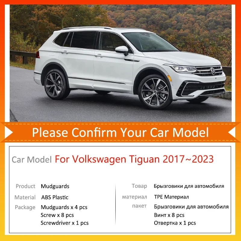 Car Mudguard for Volkswagen VW Tiguan L Allspace MK2 AD BW 2017 2018 2019 2020 2021 2022 2023 Accessories Mud Flap Splash Fender