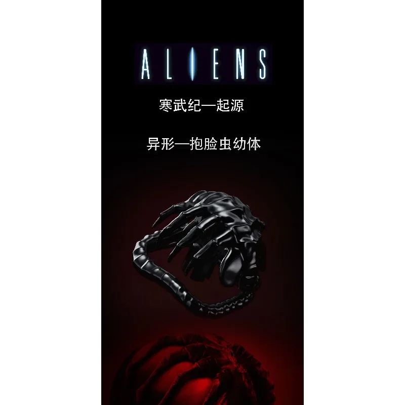 메이킹고 페이스허거 테마 키캡 세트 포인트 키캡 메탈 1U 맞춤형 키캡 수제 기계식 키보드 액세서리