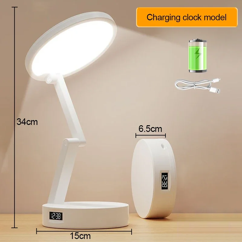 

LED Reading Desk Lamp Portable Folding with Clock Night Light Energy-Saving Rechargeable Eye-Protecting Study Light Dimmable