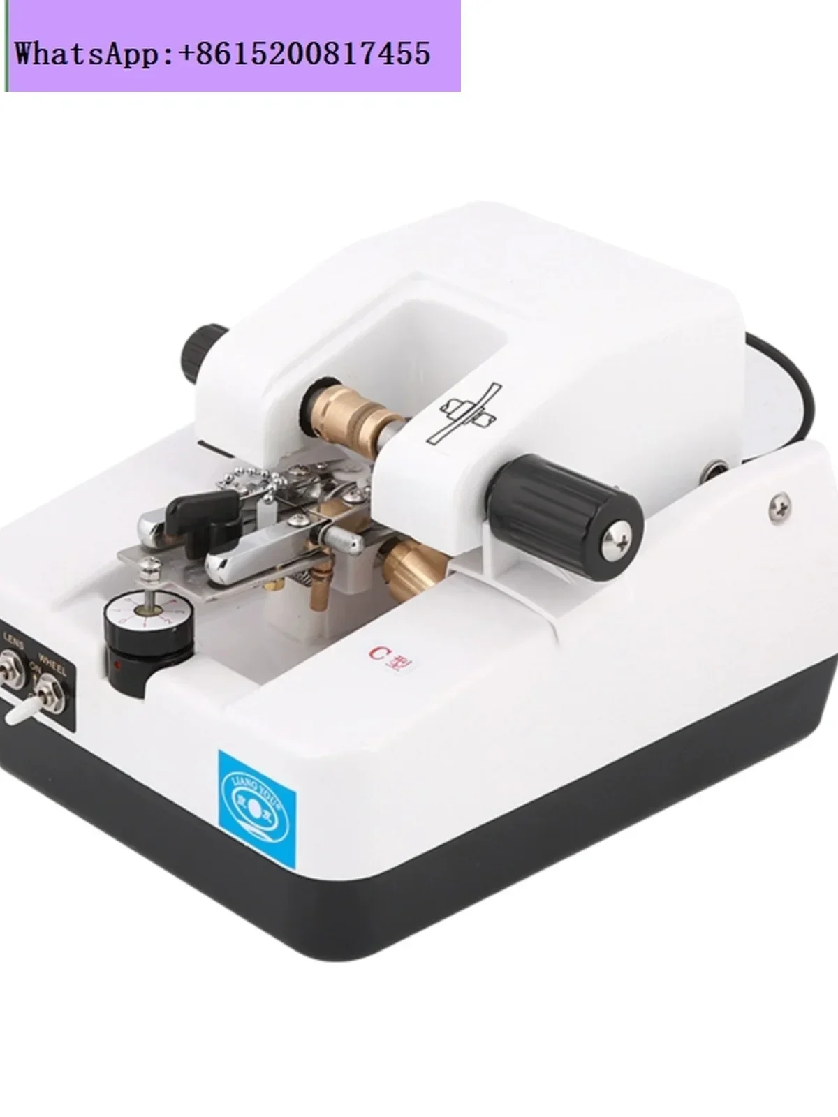 Glasses processing equipment, half-frame lens slotting machine