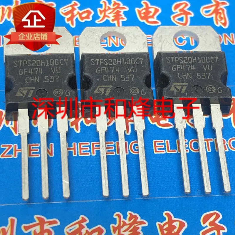 5PCS-10PCS STPS20H100CT TO-220 100V 20A New And Original On Stock