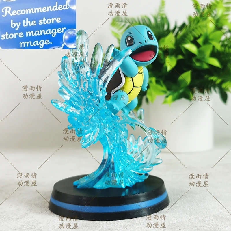 12-センチメートルアニメポケモンフィギュア卓上装飾ゼニガメ遊び水シーン置物絶妙なデスクトップグッズ装飾品ギフト