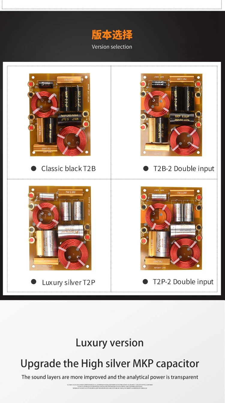 HIFIDIY Hi-Fi 2-Wege 2-Lautsprecher-Einheit (Hochtöner + Tieftöner) Lautsprecher Audio-Frequenzweiche Crossover-Filter T2B – Detail 7