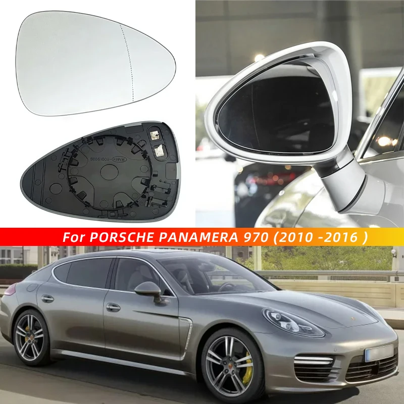 

High quality wide angle car heated door mirror glass L/R For PORSCHE PANAMERA 970 (2010 -2016 ) OEM:97073103505 / 97073103809
