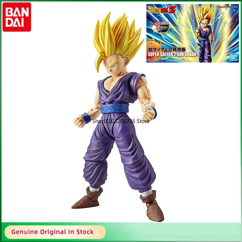 

BANDAI Figure-rise Standard Dragon Ball SUPER SAIYAN 2 Son Gohan Anime Action Figure Desktop Ornaments Assembly Kit Model