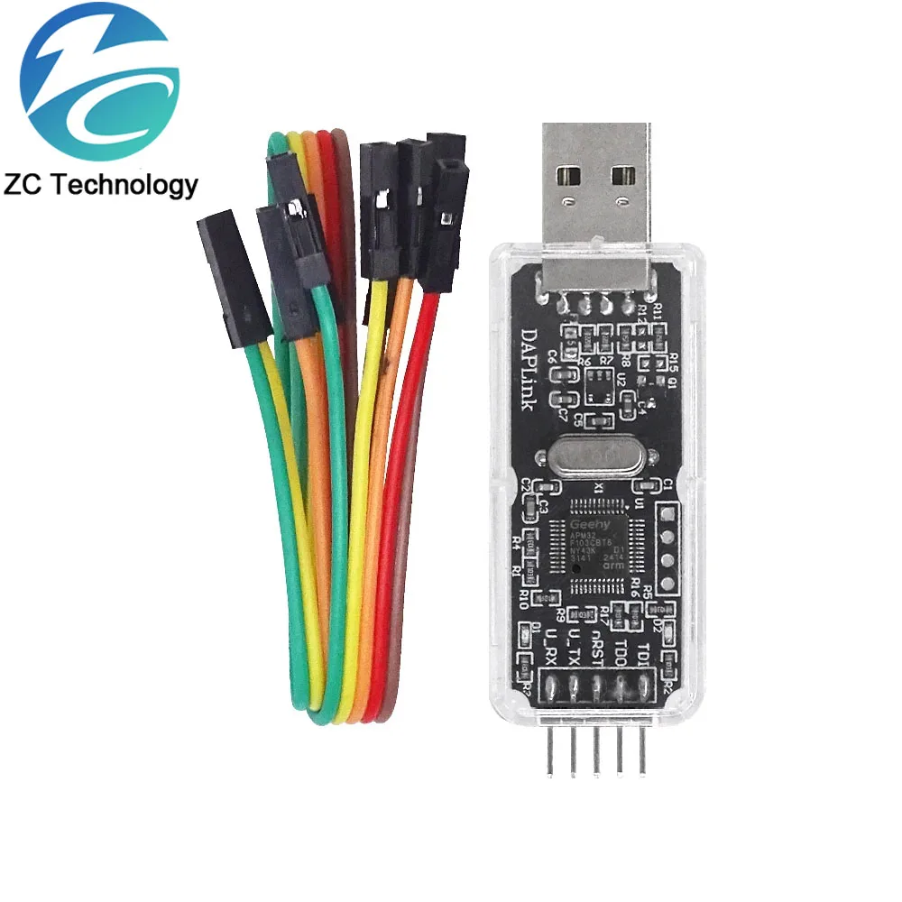 Cmsis Dap/Daplink S…