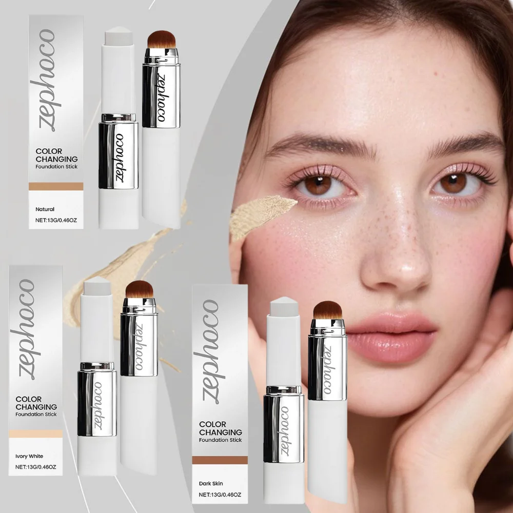 ダブルヘッドカラーチェンジファンデーションスティック ブライトニングマット透明ベース カラーチェンジファンデーションスティック コンシーリング