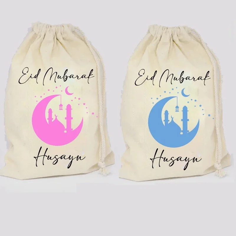 Personalised eid Mubarak gift bag Muslim Islamic Ramadan Kareem Iftar Eid al Fitr Party family Children kid boy girl Eidi Sack