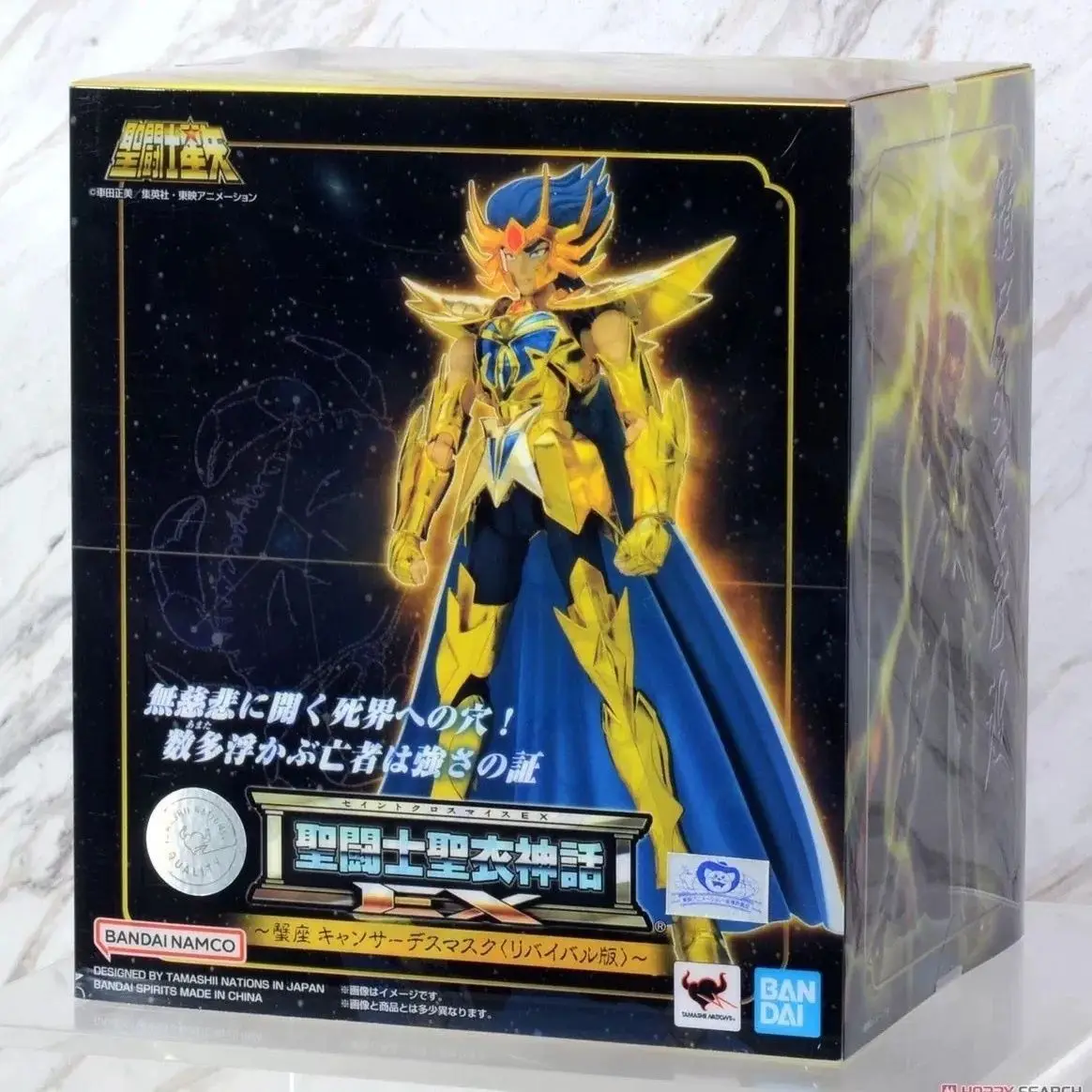 

In stock Bandai Saint Seiya Myth Cloth EX Gold Saint Cancer Deathmask (1.0&Revival Version) Action Figure Toy Collection Gift