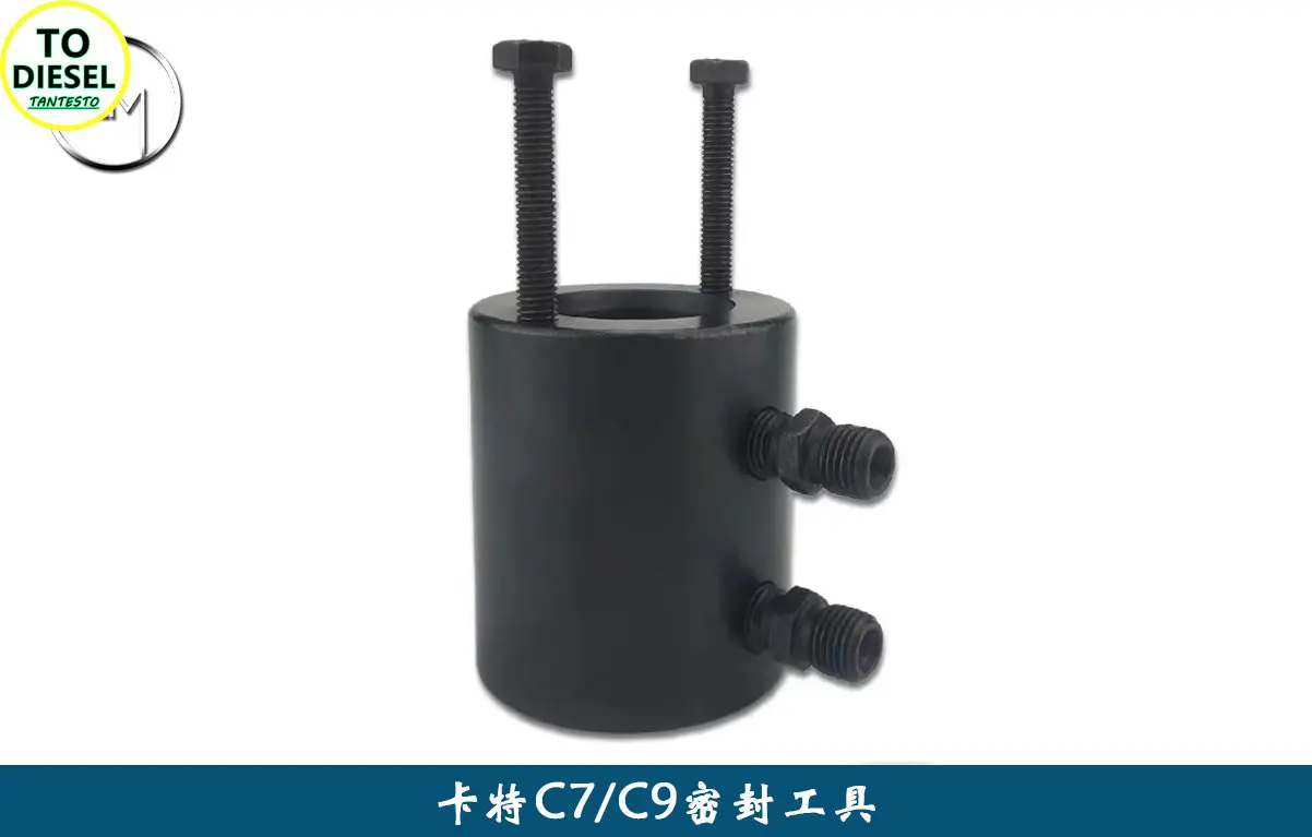 C7C9 Injector Sealing Function Test Repair Tools