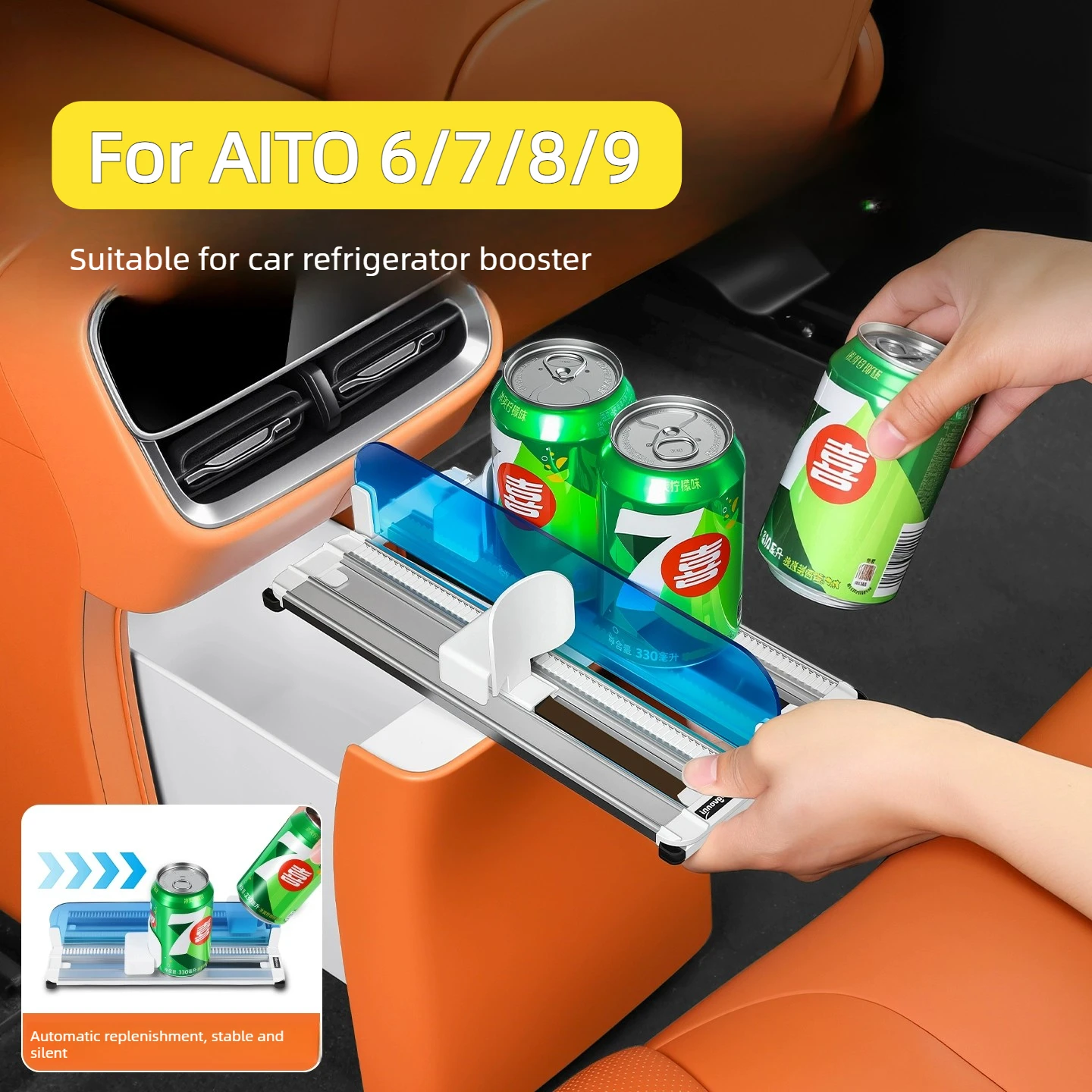 For AITO 6 7 8 9 Car Refrigerator Booster Automatic Replenishment Storage Rack Car Interior Decoration Accessories