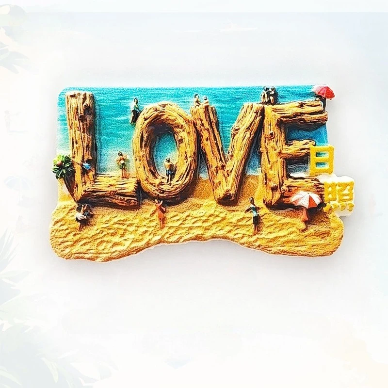Rizhao Love Beach Fridge Magnet - 3D Coastal Souvenir Romantic Sand Writing Decor Unique China Gift