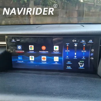 適用於Lexus RC IS 200 200t 300h 2017 年的 10.25 吋右舵車載收音機,支援 RDS、RSP、藍牙、Android 13 系統,內建多媒體螢幕、GPS 導航、視訊播放和 CarPlay 功能。 10 最佳銷售 雷克薩斯 CarPlay IS 300h - №2