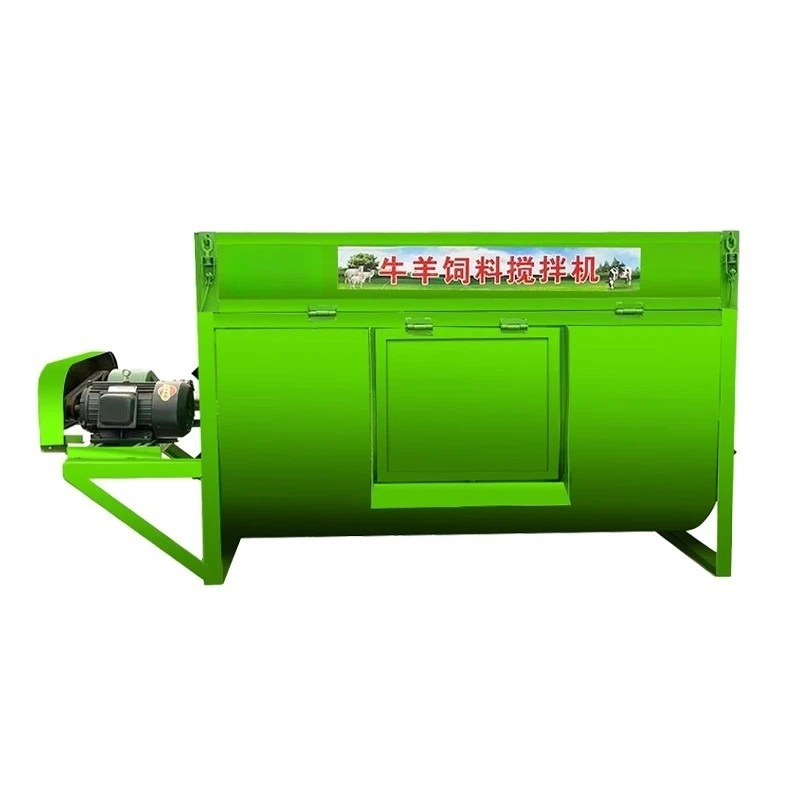 Single shaft horizontal multi-functional grass mixer, cattle and sheep grass mixer, small household mixer