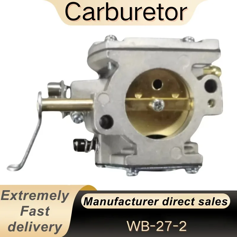 

Carburetor Engine for RC Airplane Wal bbro WB-27-2 Garden Machinery Carb Cross-border Hot Sales