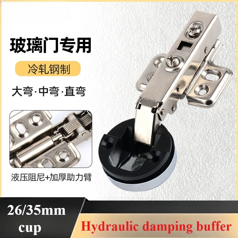 

2PC Round Head Glass Door Buffer Hinge Damping Hydraulic Buffer Cabinet Hinge Clip 26/35mm Cup Cupboard Cabinet Furniture Hinge