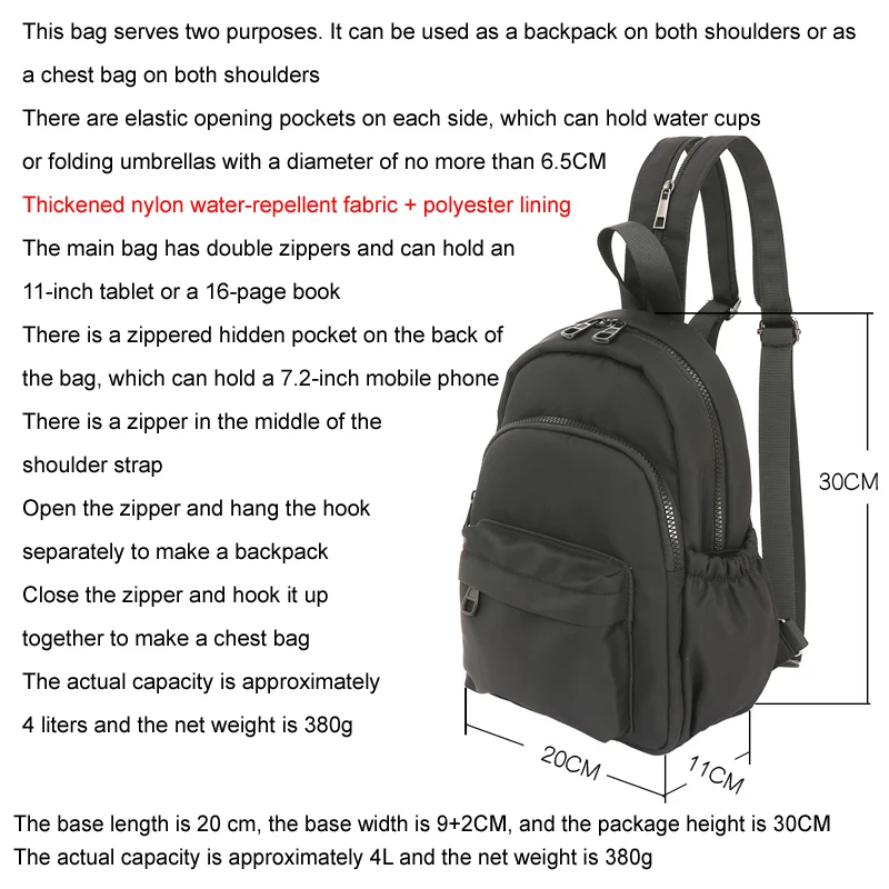 Multifunctional Dual-Purpose Men's Casual Backpack, Commuter Chest Bag with Side Water Bottle Pockets, Lightweight Waterproof Men's Bag, Left and Right Shoulder Chest Bag, Multi-Pocket Long Strap Design