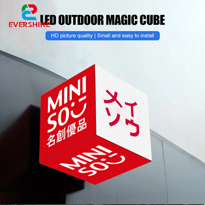 

DIY 2024 Latest Outdoor Full-Color LED Magic Rubik's Display P3 39x39cm 360 ° Viewing Cube Screen Playing Video On Five Sides