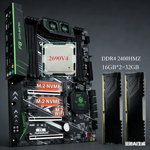 E5 2690 v4-AliExpress